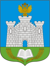 герб Орловской области